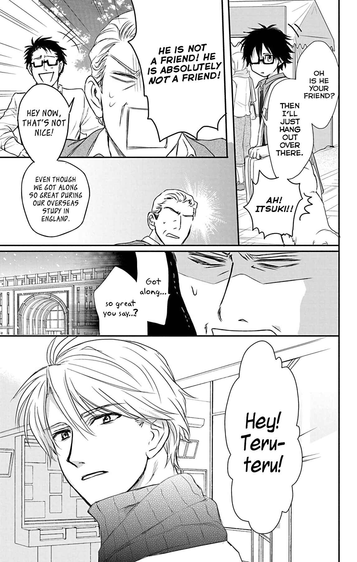 Page 19 Chapter 26 AniTomo - My Brothers Friend