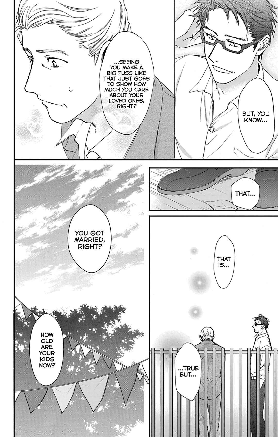 Page 22 Chapter 26 AniTomo - My Brothers Friend