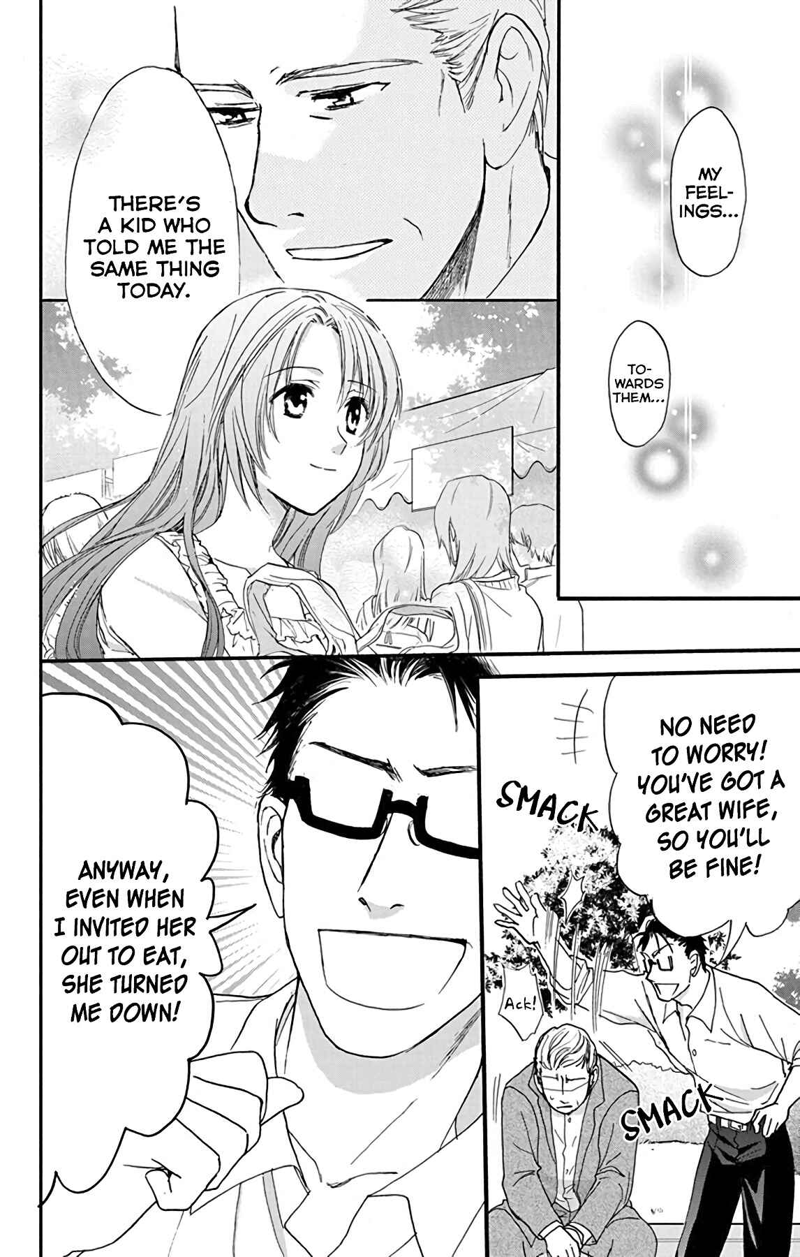 Page 24 Chapter 26 AniTomo - My Brothers Friend