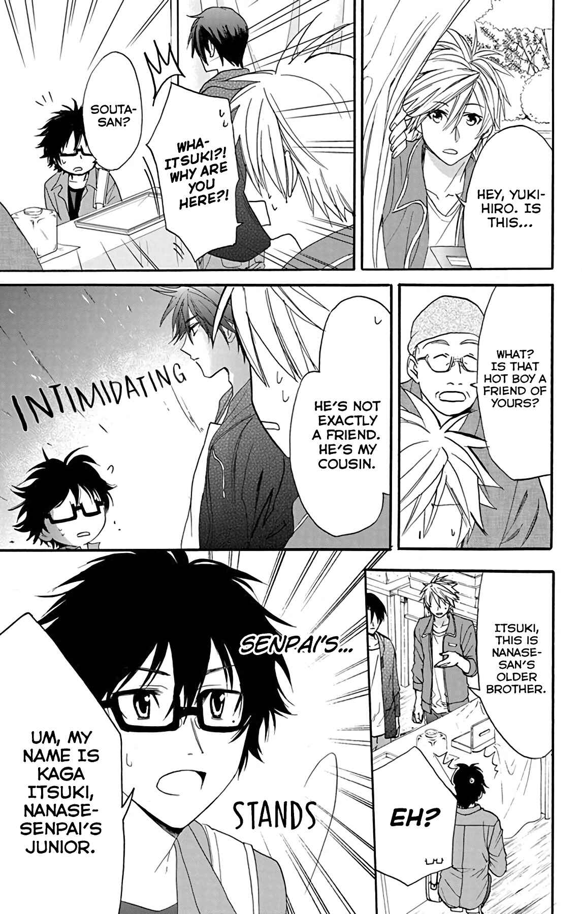 Page 29 Chapter 26 AniTomo - My Brothers Friend