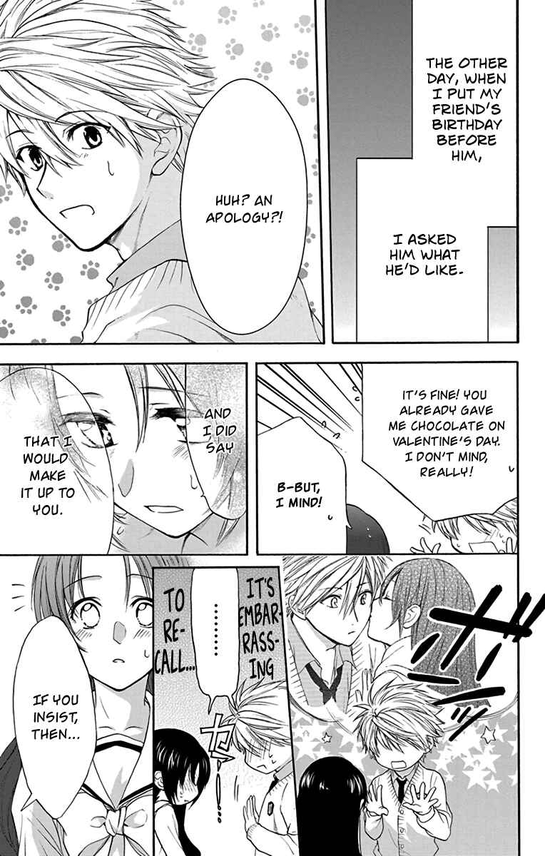 Page 10 Chapter 12 AniTomo - My Brothers Friend