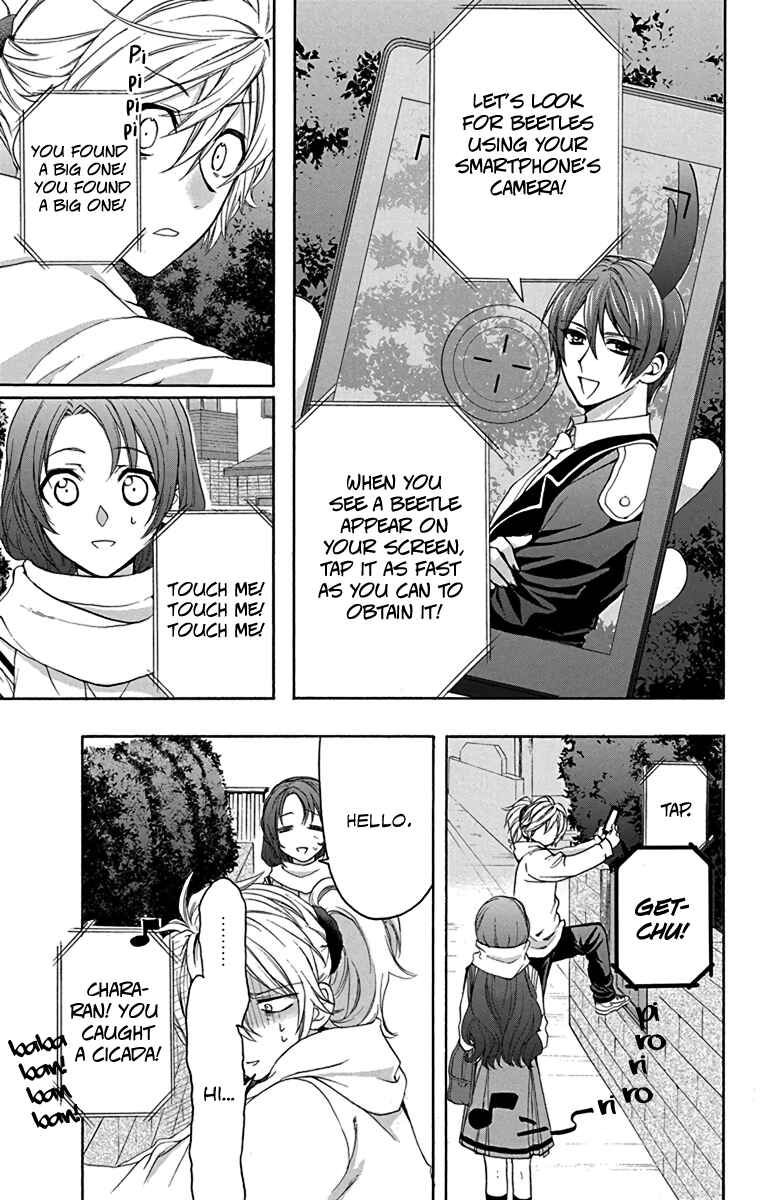 Page 28 Chapter 12 AniTomo - My Brothers Friend