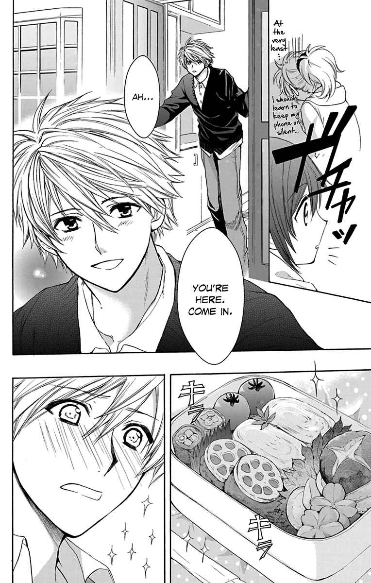 Page 29 Chapter 12 AniTomo - My Brothers Friend