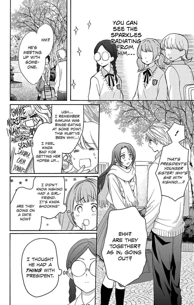 Page 10 Chapter 8 AniTomo - My Brothers Friend