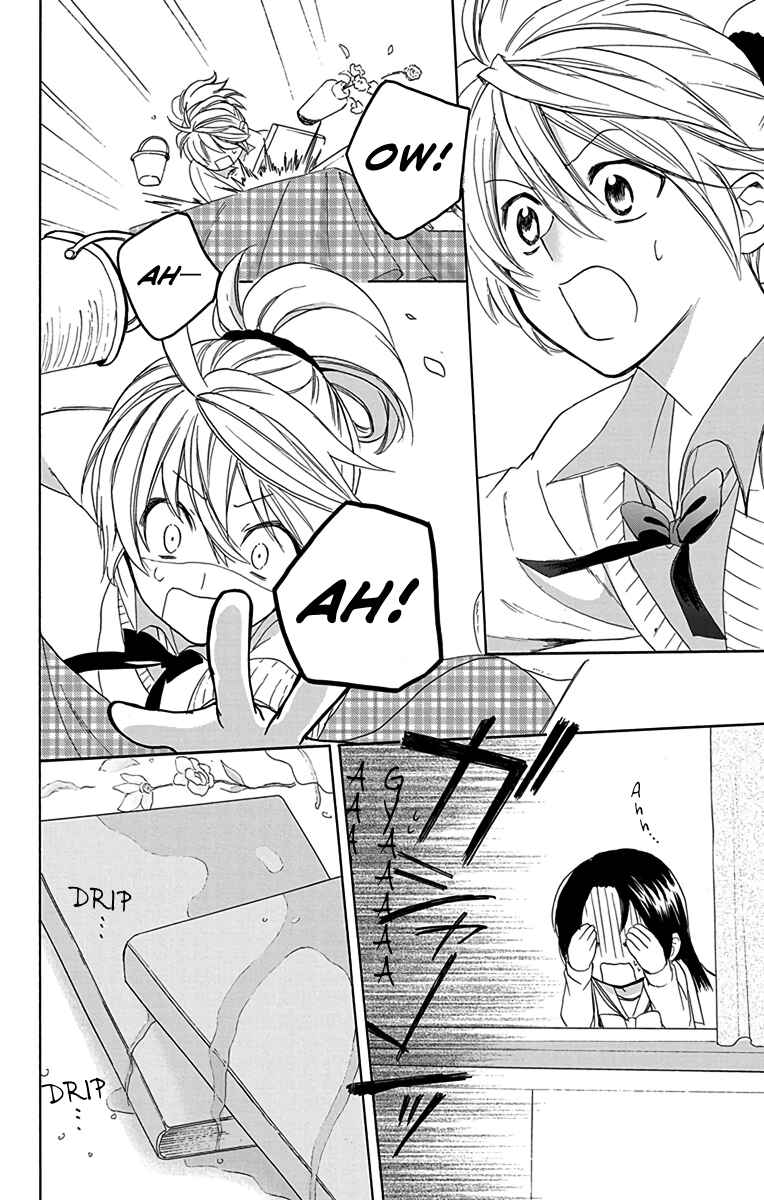 Page 20 Chapter 8 AniTomo - My Brothers Friend