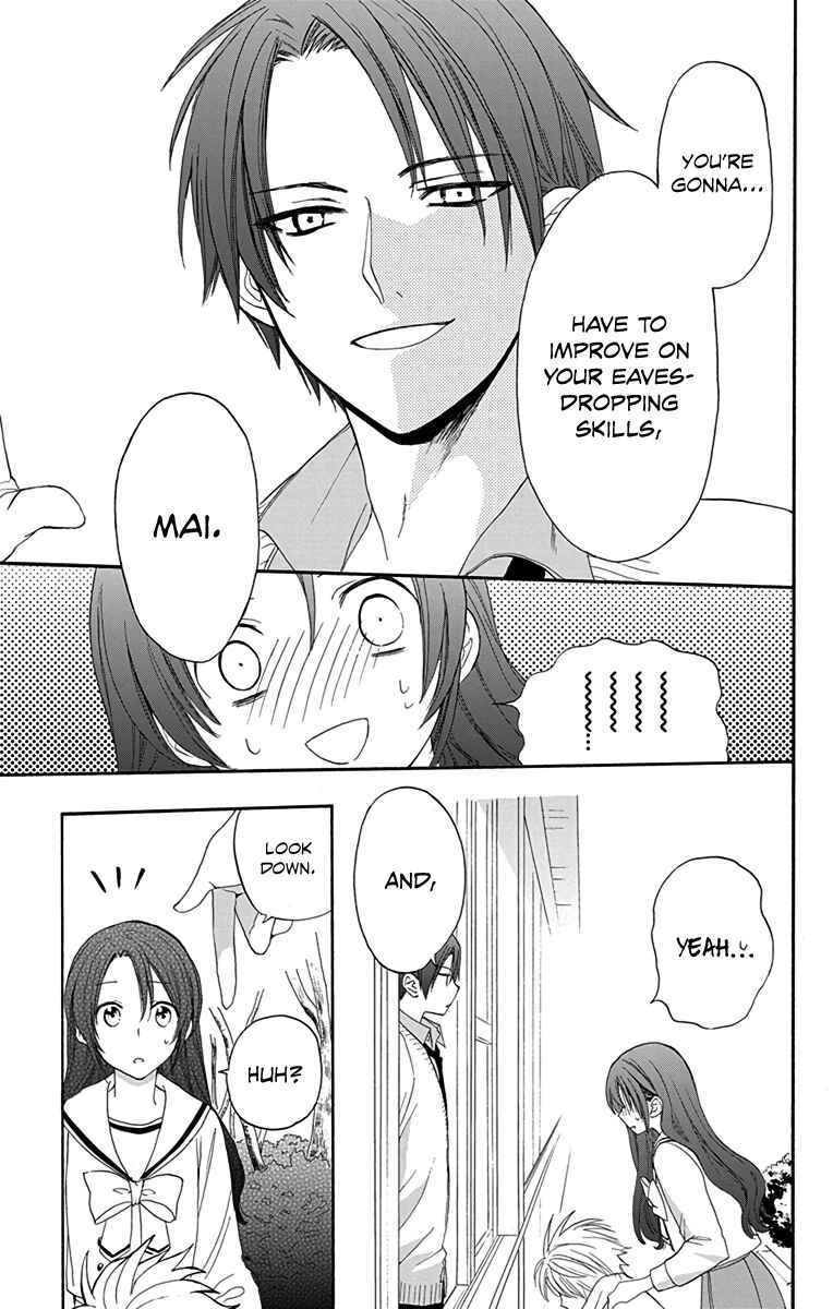 Page 25 Chapter 8 AniTomo - My Brothers Friend