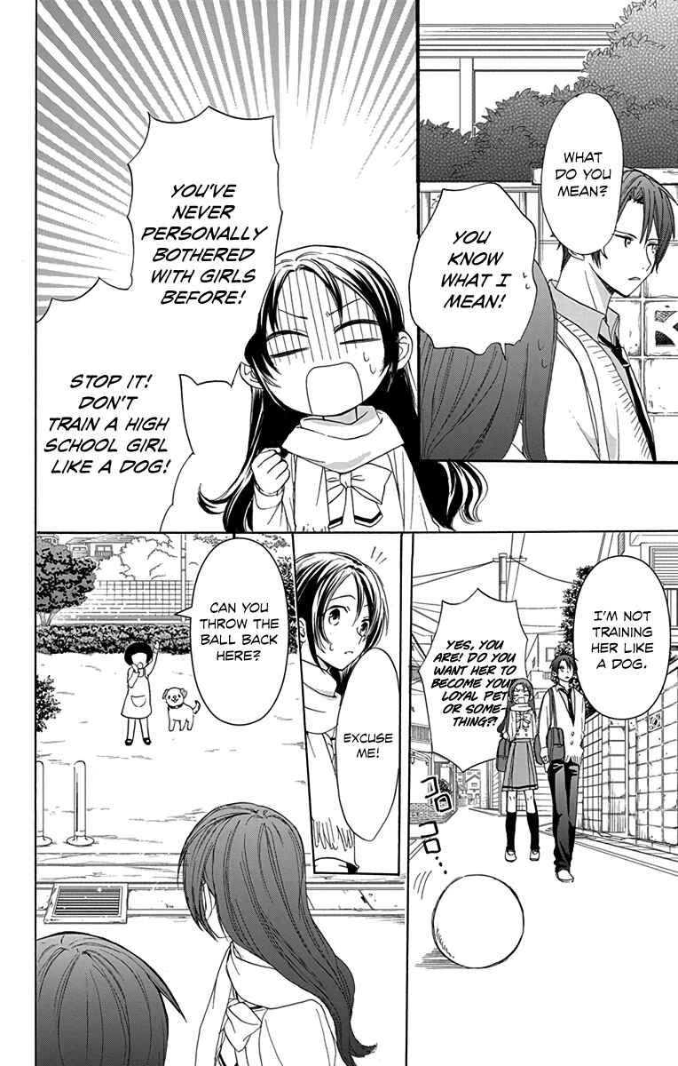 Page 28 Chapter 8 AniTomo - My Brothers Friend