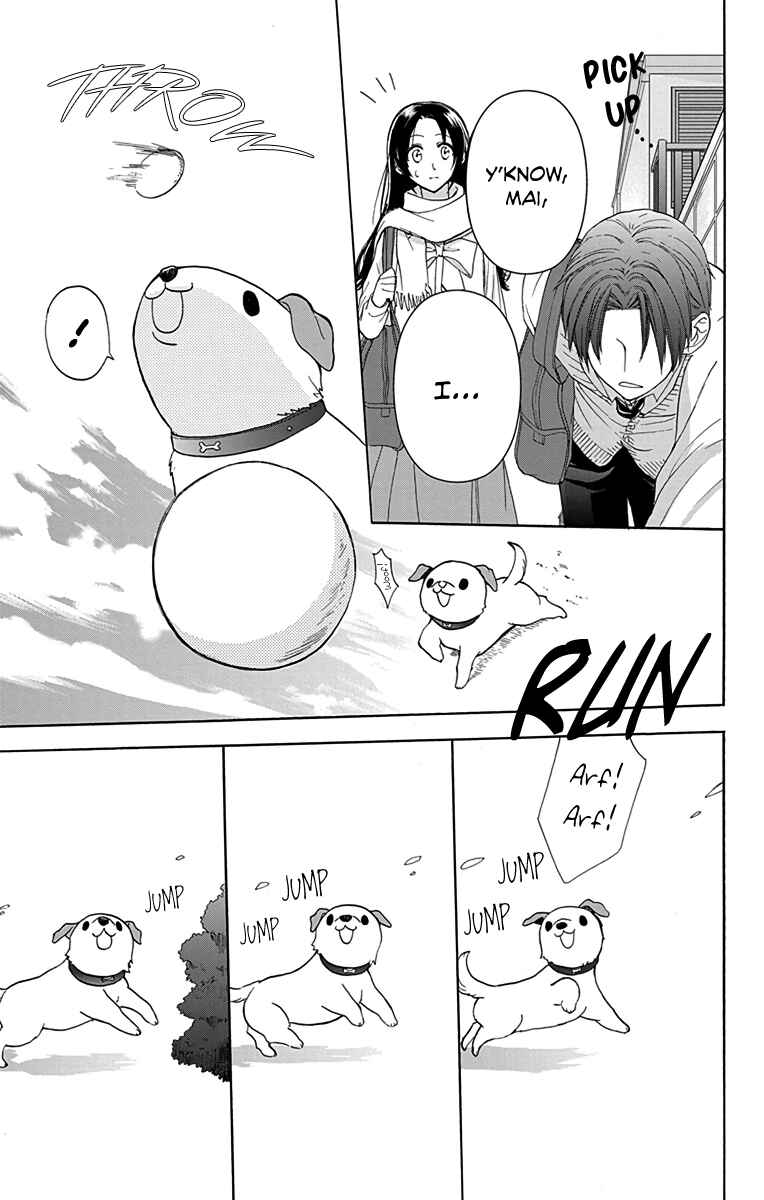 Page 29 Chapter 8 AniTomo - My Brothers Friend