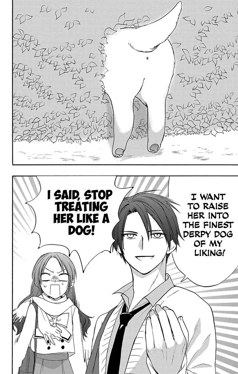 Page 30 Chapter 8 AniTomo - My Brothers Friend