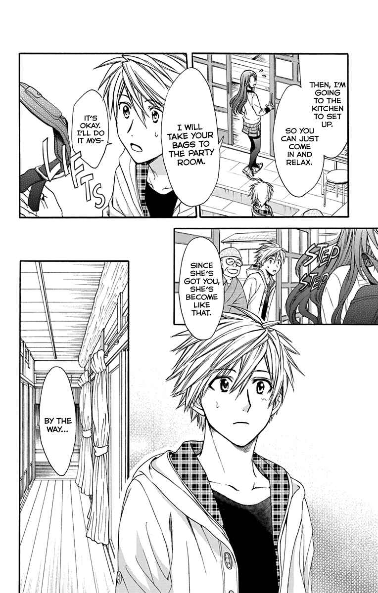 Page 15 Chapter 28 AniTomo - My Brothers Friend