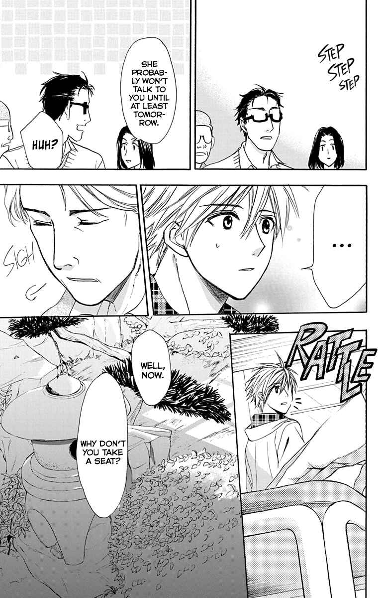 Page 30 Chapter 28 AniTomo - My Brothers Friend