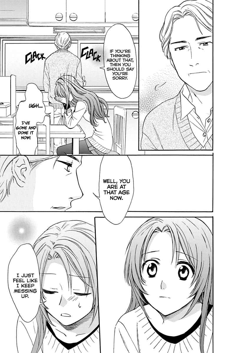 Page 32 Chapter 28 AniTomo - My Brothers Friend