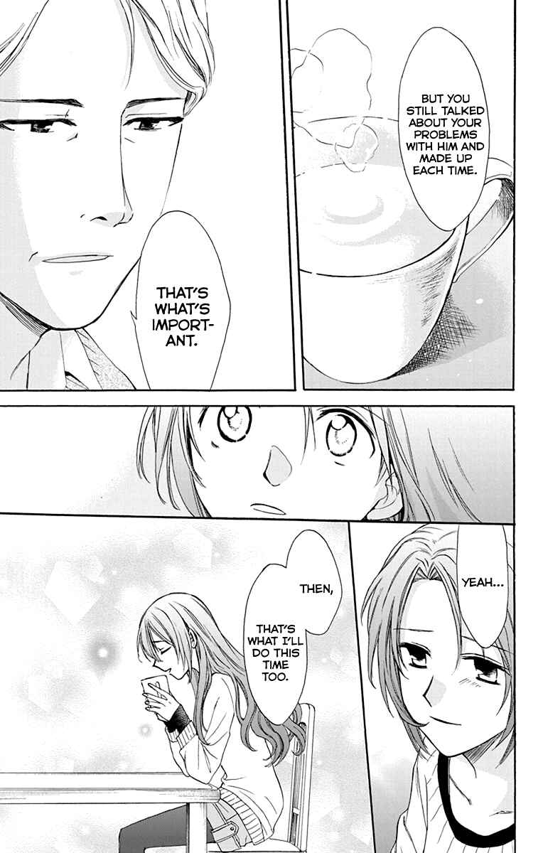 Page 34 Chapter 28 AniTomo - My Brothers Friend