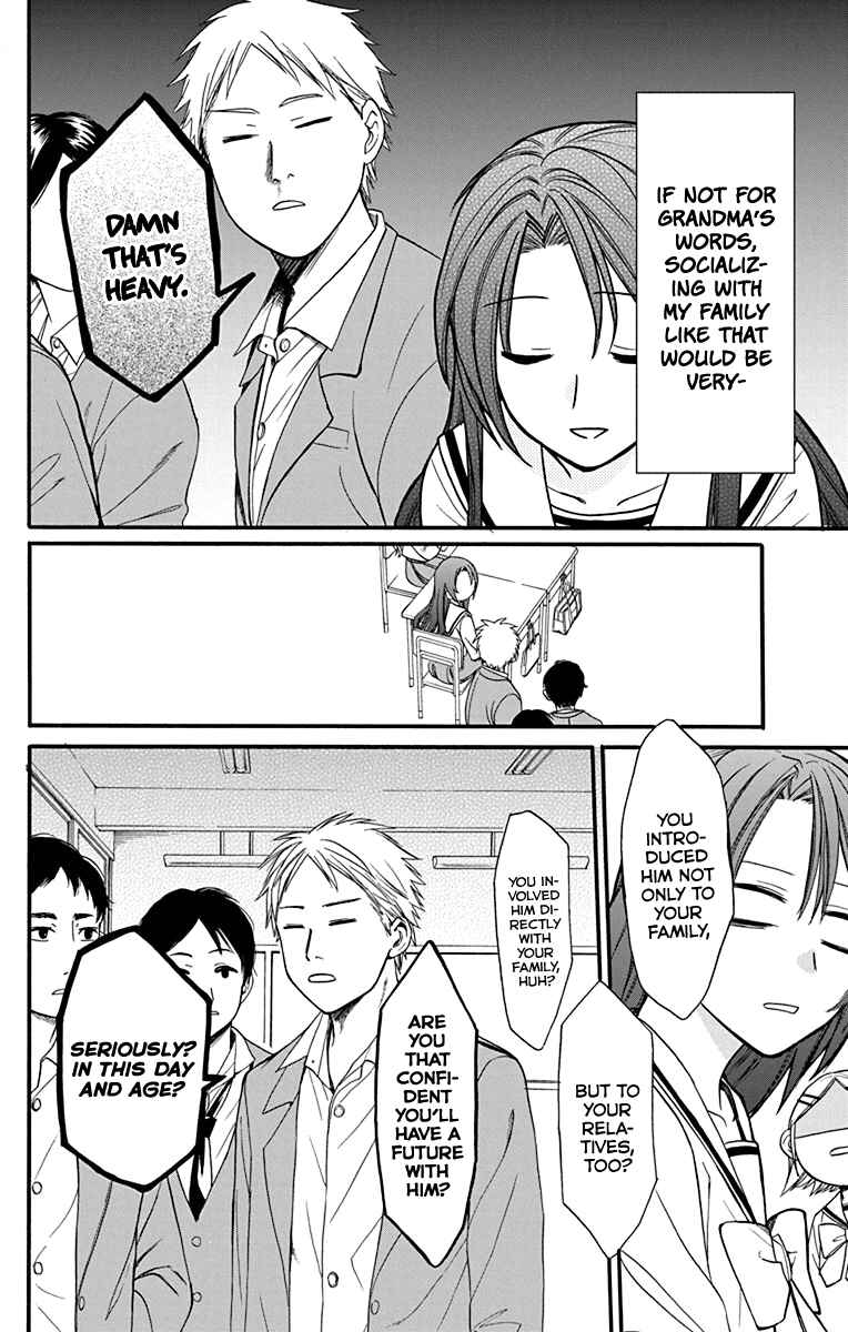 Page 9 Chapter 28 AniTomo - My Brothers Friend