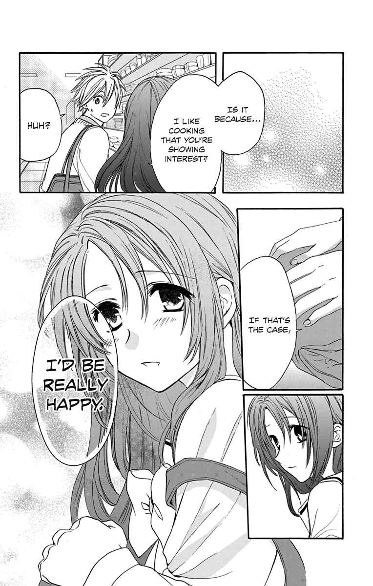 Page 16 Chapter 15 AniTomo - My Brothers Friend
