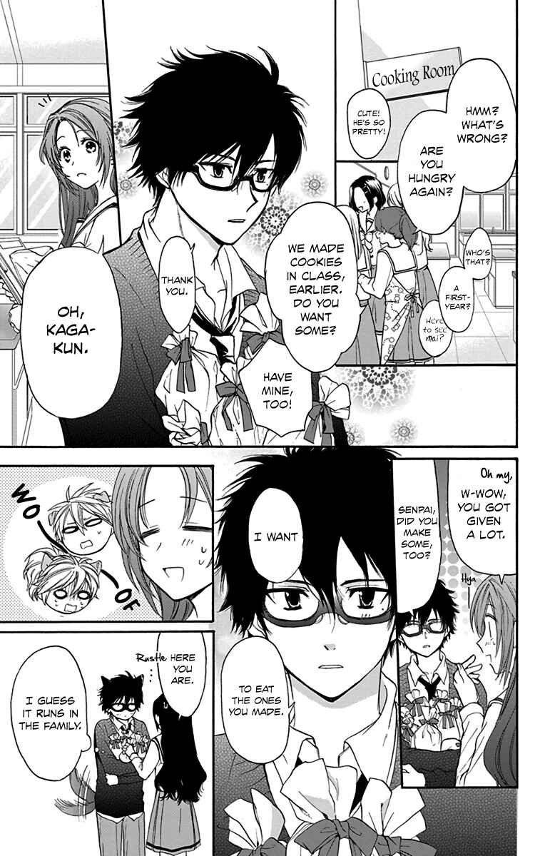 Page 3 Chapter 15 AniTomo - My Brothers Friend