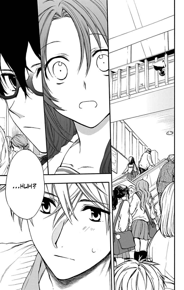 Page 31 Chapter 15 AniTomo - My Brothers Friend