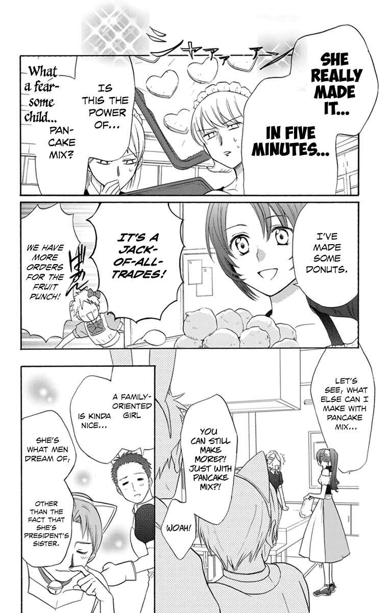 Page 10 Chapter 5 AniTomo - My Brothers Friend