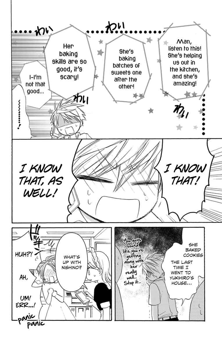 Page 14 Chapter 5 AniTomo - My Brothers Friend