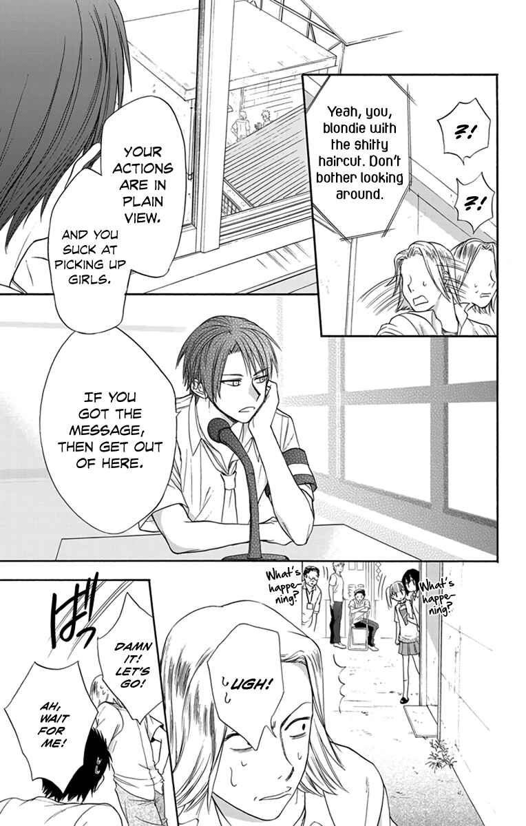 Page 25 Chapter 5 AniTomo - My Brothers Friend