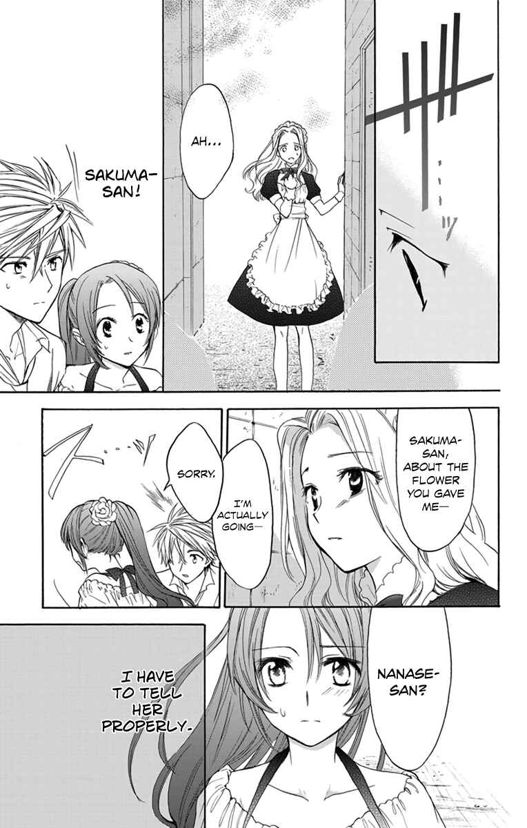 Page 27 Chapter 5 AniTomo - My Brothers Friend