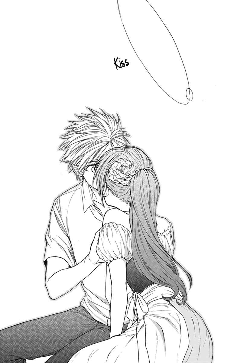 Page 31 Chapter 5 AniTomo - My Brothers Friend