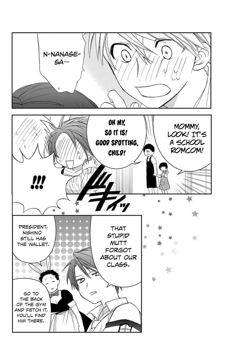 Page 34 Chapter 5 AniTomo - My Brothers Friend