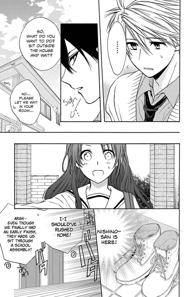 Page 11 Chapter 14 AniTomo - My Brothers Friend