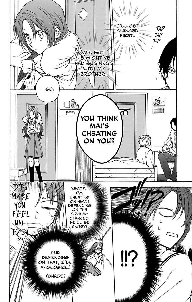 Page 12 Chapter 14 AniTomo - My Brothers Friend