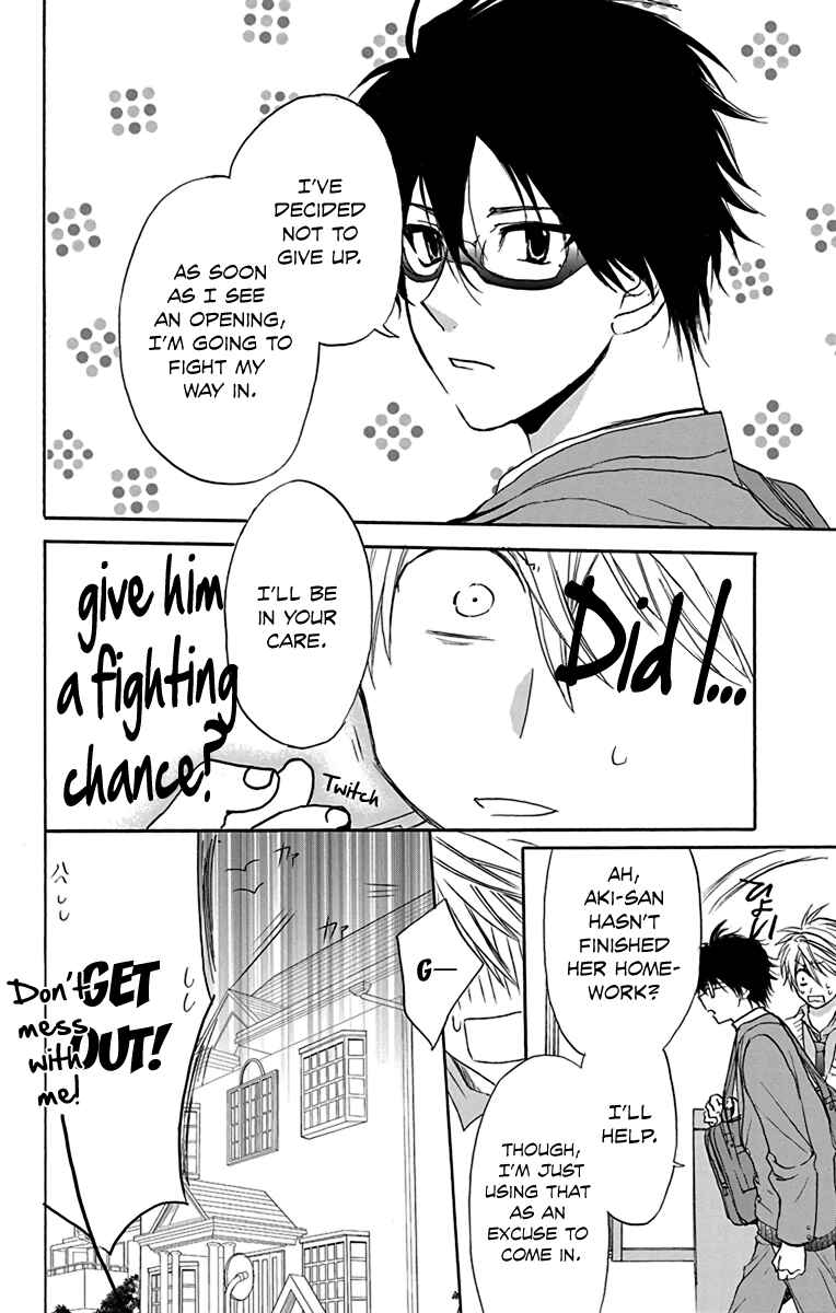 Page 30 Chapter 14 AniTomo - My Brothers Friend
