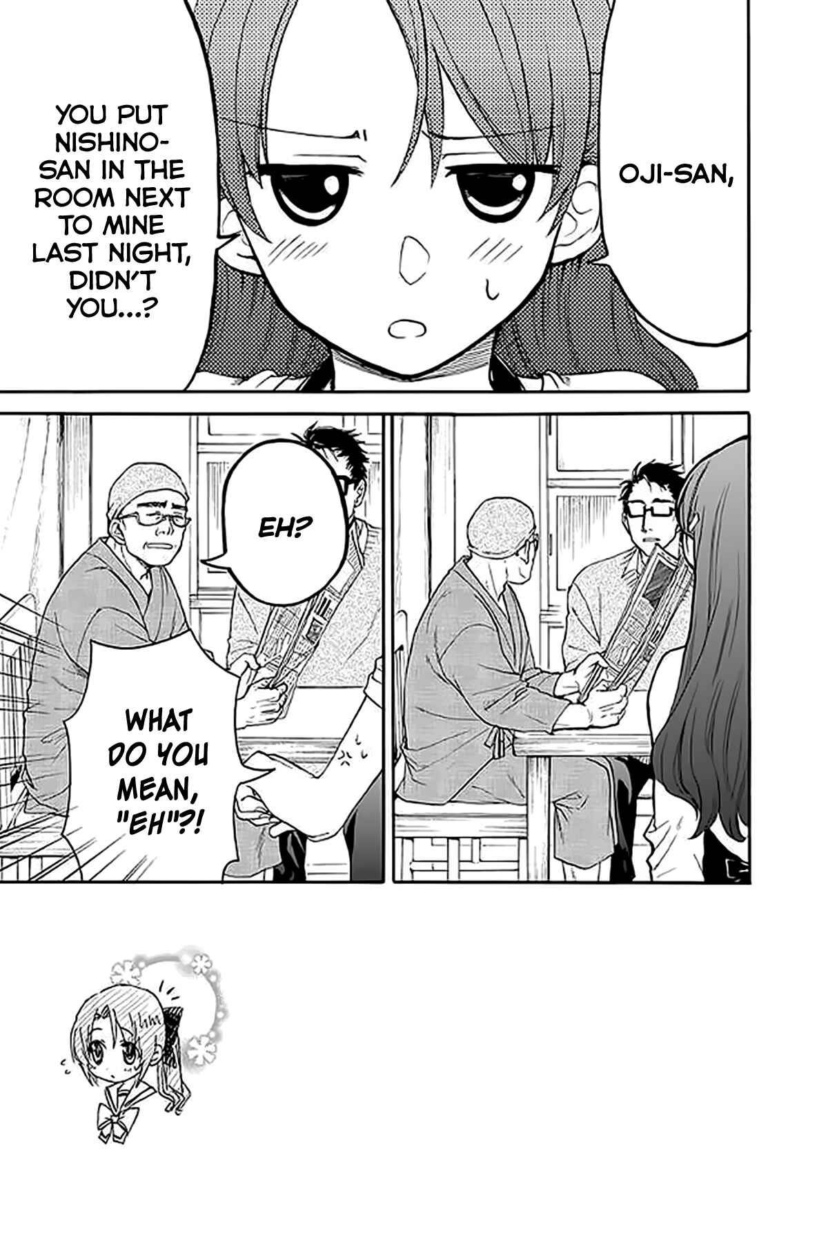 Page 11 Chapter 30 AniTomo - My Brothers Friend