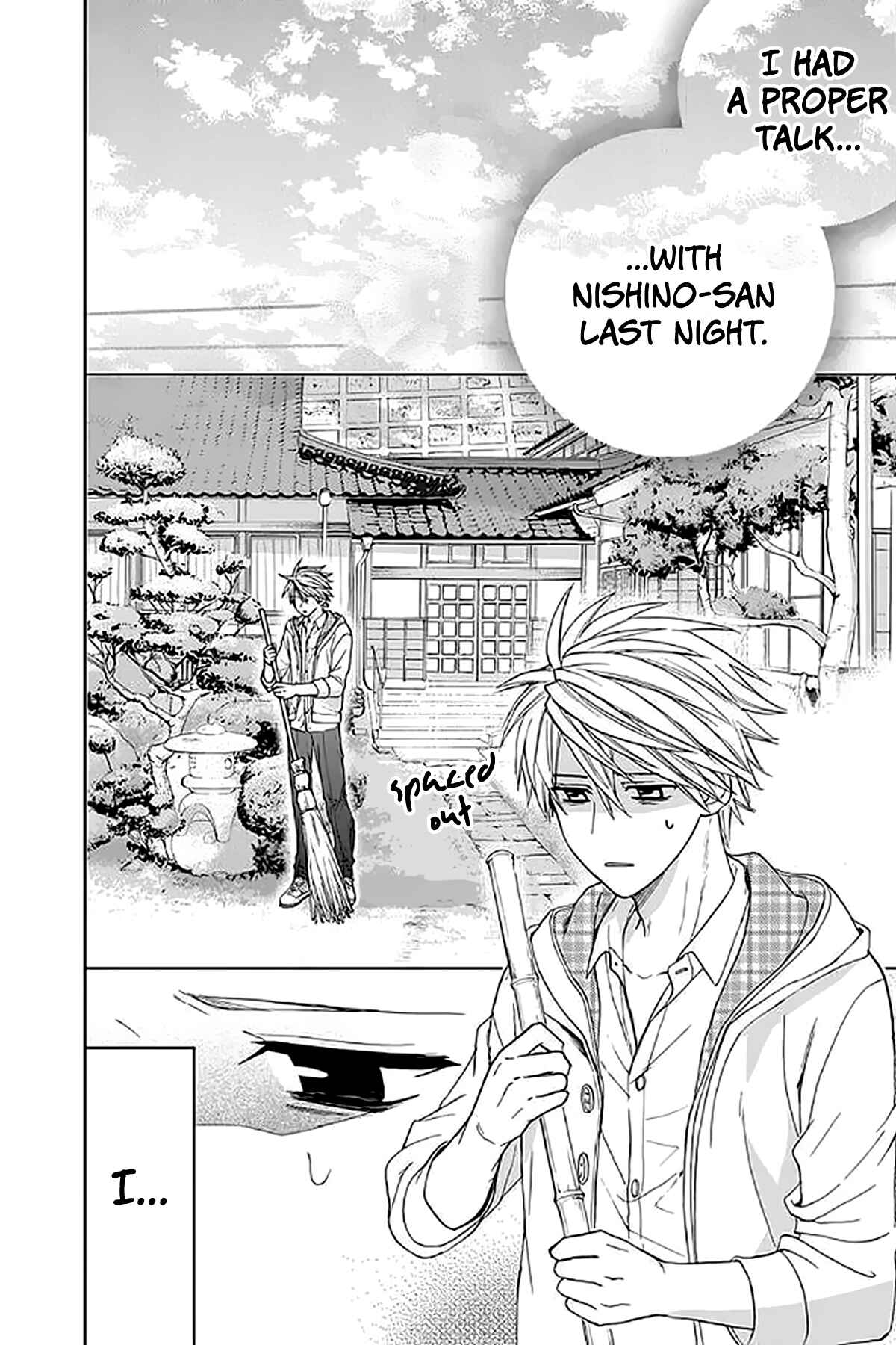 Page 14 Chapter 30 AniTomo - My Brothers Friend