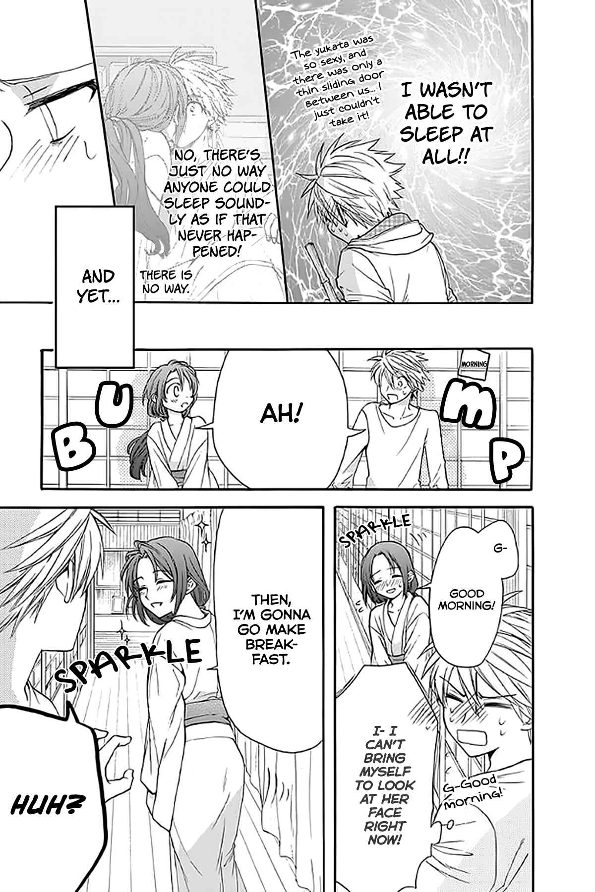 Page 15 Chapter 30 AniTomo - My Brothers Friend