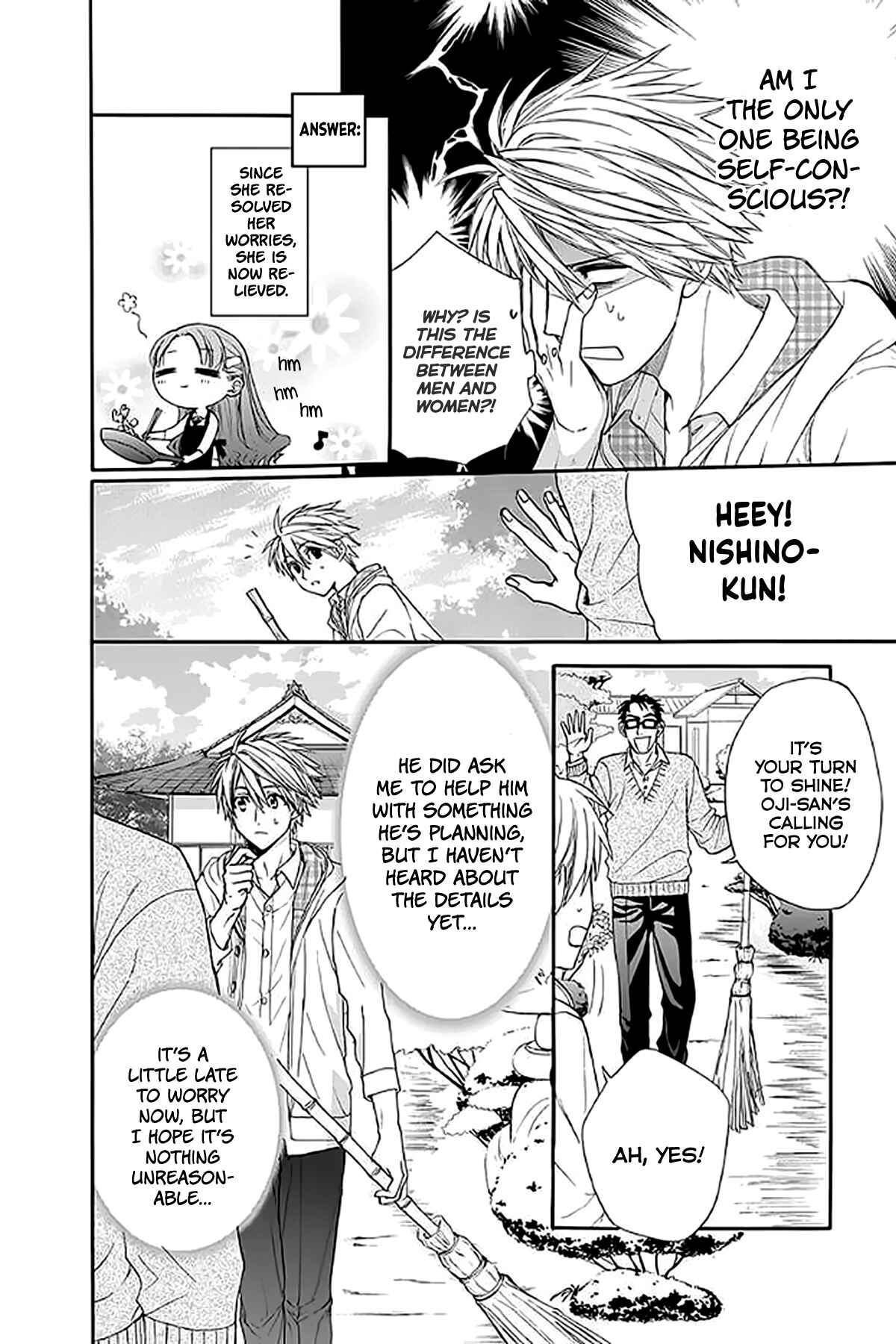Page 16 Chapter 30 AniTomo - My Brothers Friend