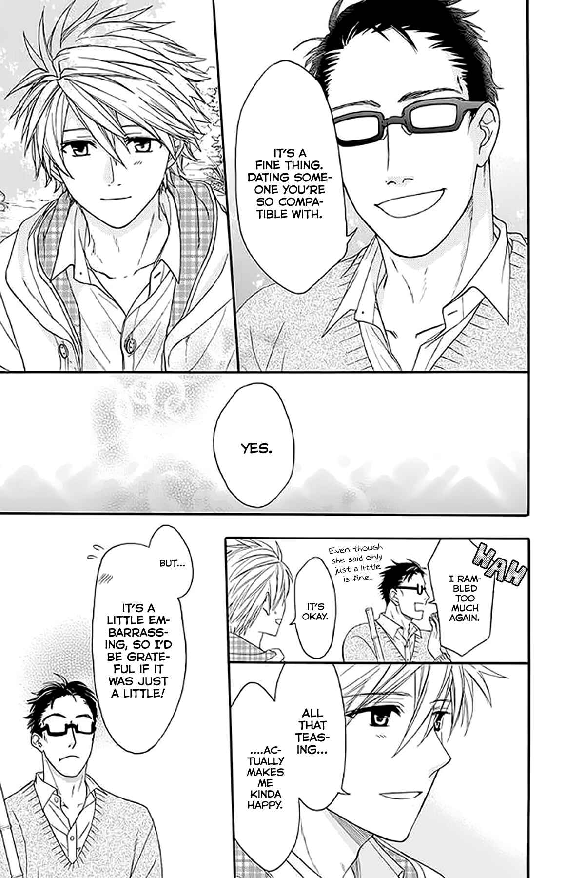 Page 19 Chapter 30 AniTomo - My Brothers Friend