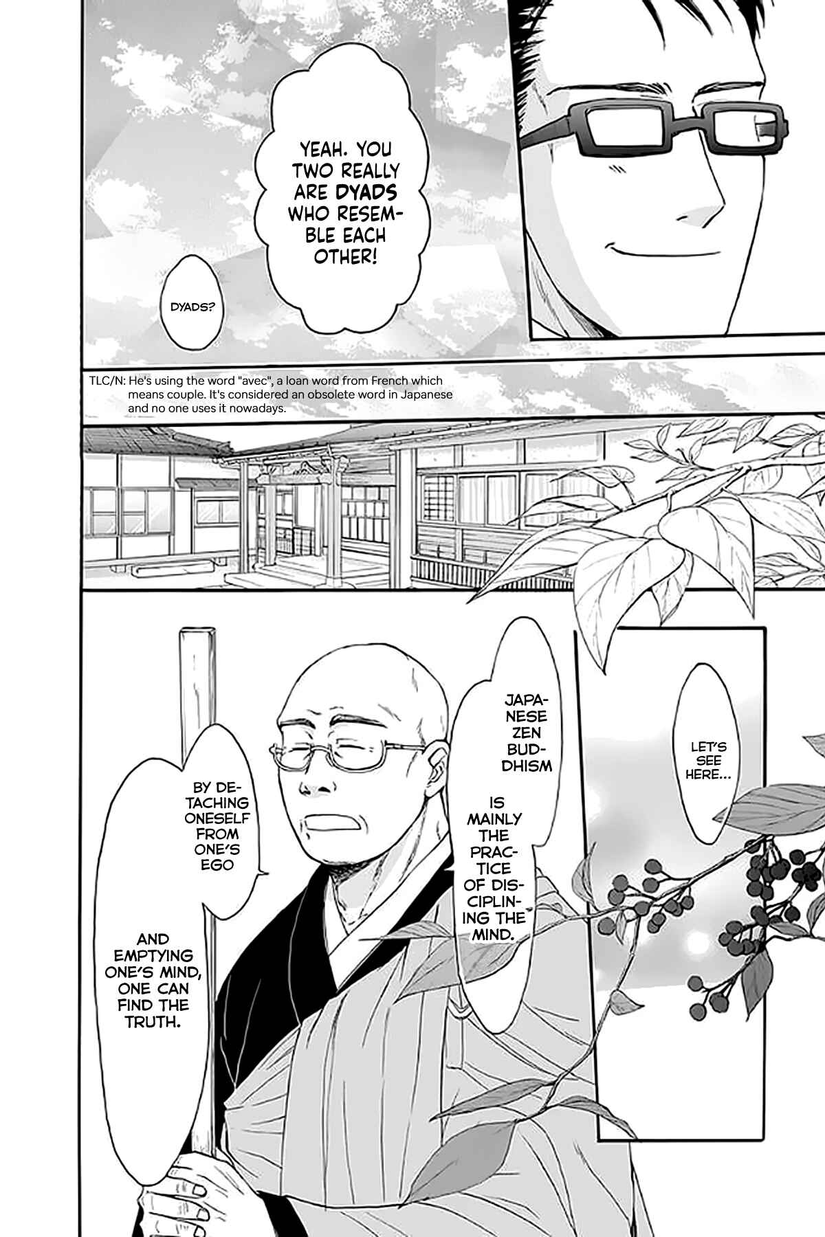 Page 20 Chapter 30 AniTomo - My Brothers Friend
