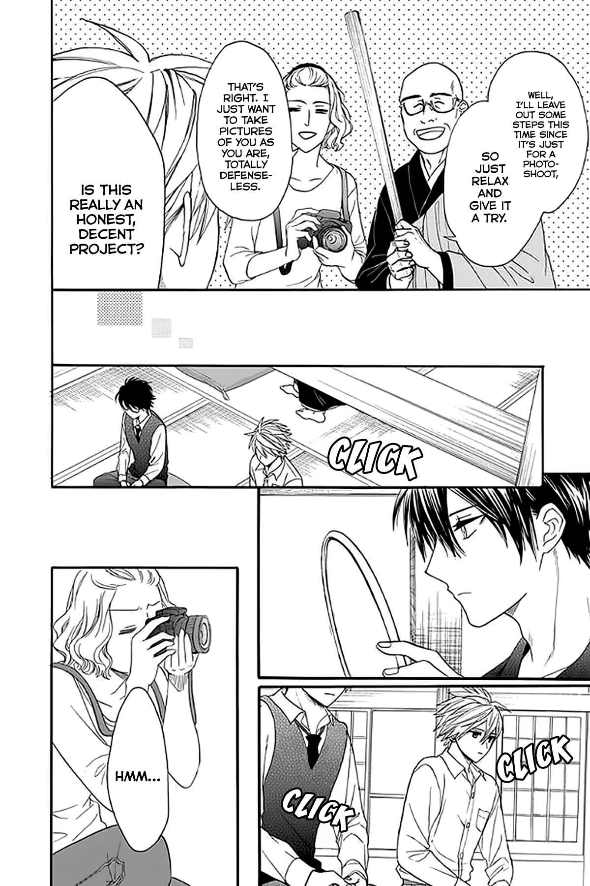 Page 22 Chapter 30 AniTomo - My Brothers Friend