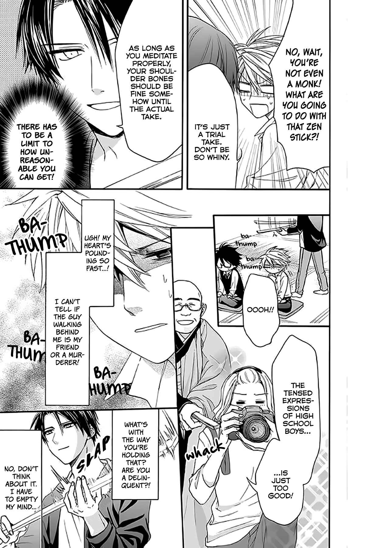 Page 25 Chapter 30 AniTomo - My Brothers Friend