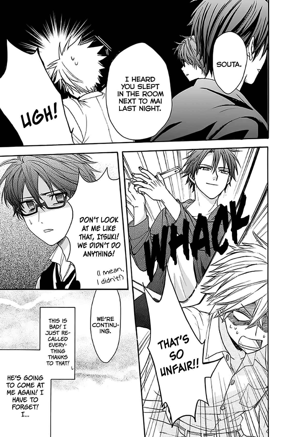 Page 27 Chapter 30 AniTomo - My Brothers Friend