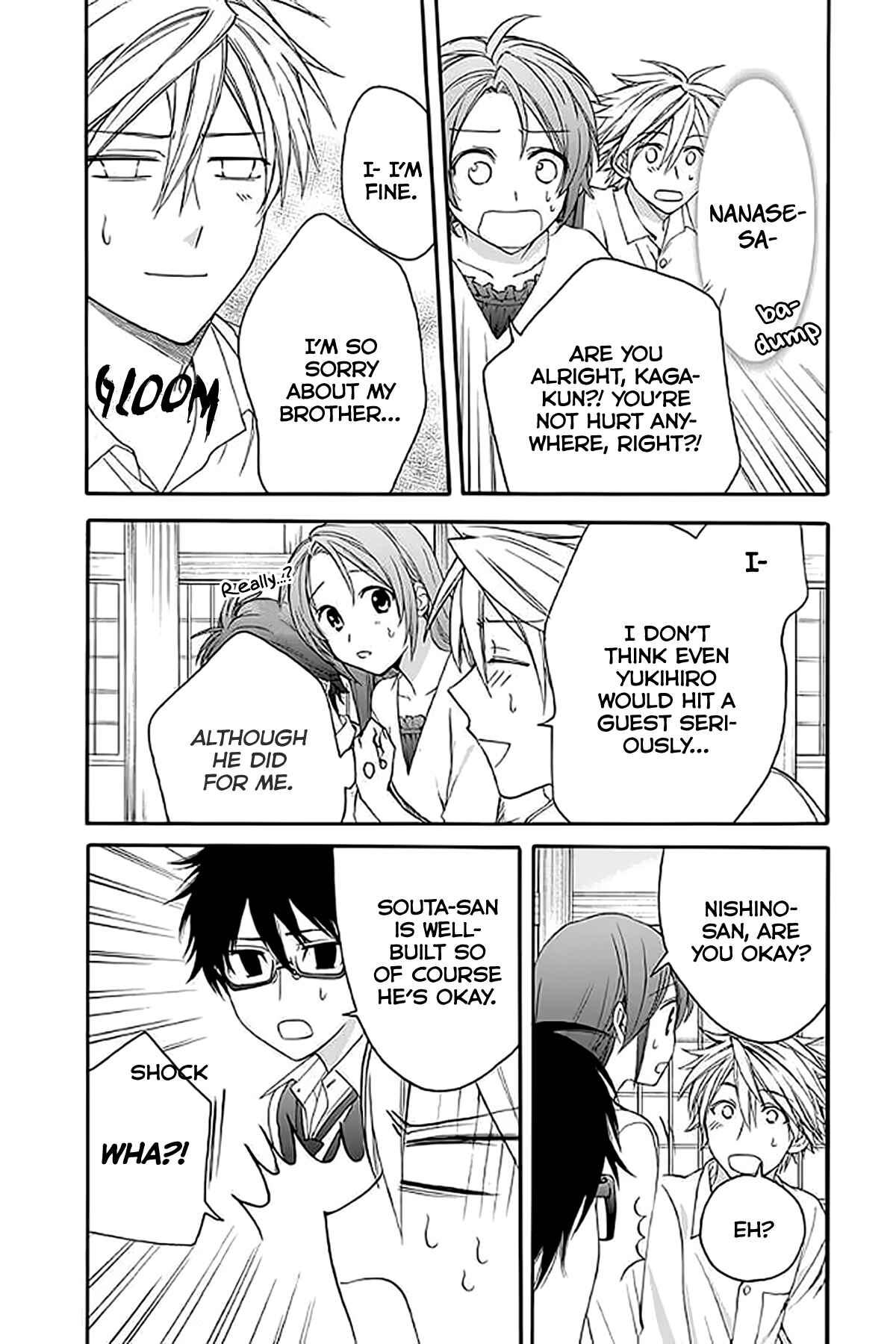 Page 30 Chapter 30 AniTomo - My Brothers Friend