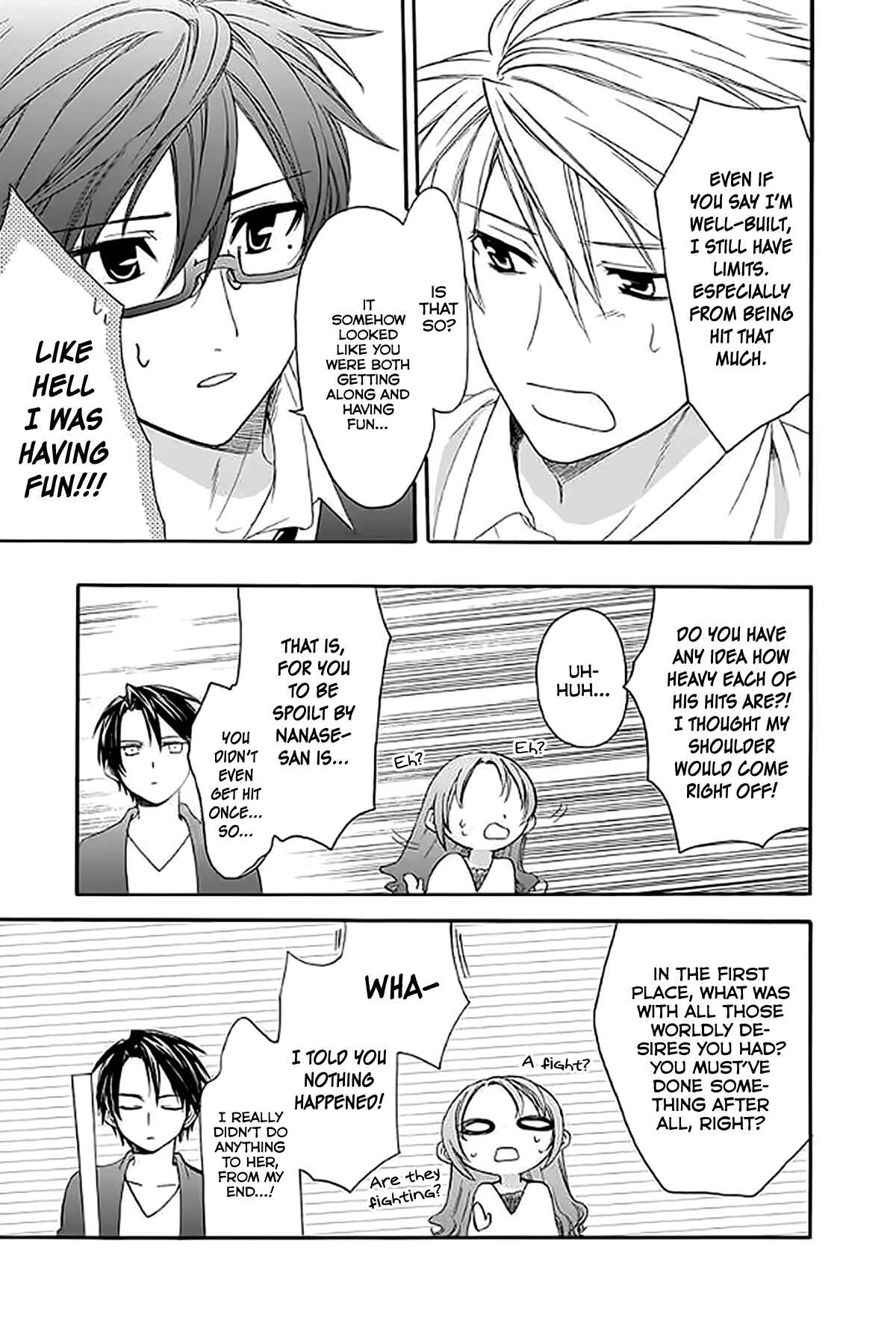 Page 31 Chapter 30 AniTomo - My Brothers Friend