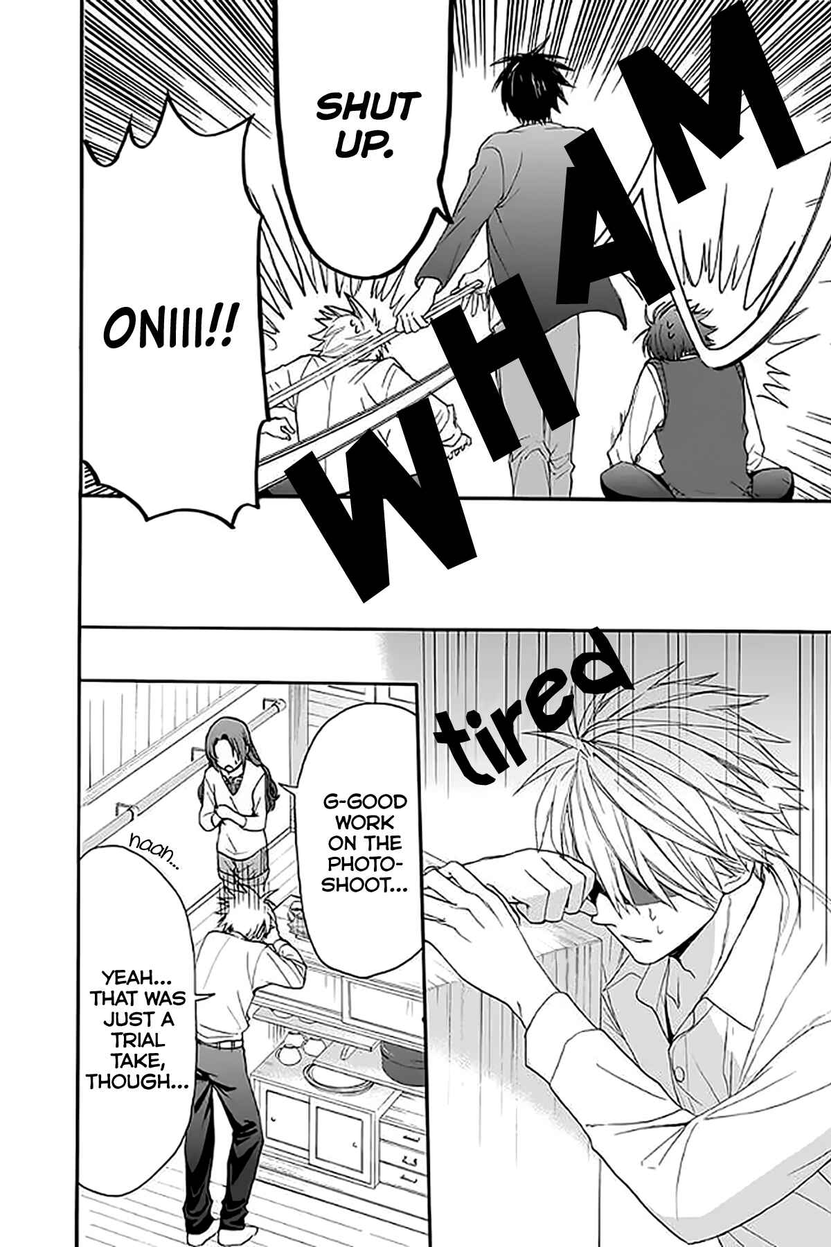 Page 32 Chapter 30 AniTomo - My Brothers Friend