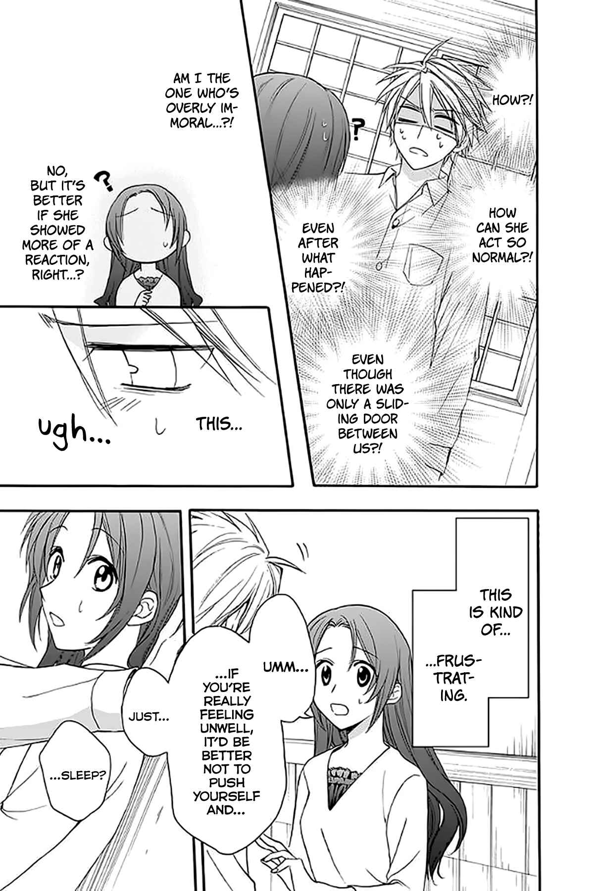Page 35 Chapter 30 AniTomo - My Brothers Friend