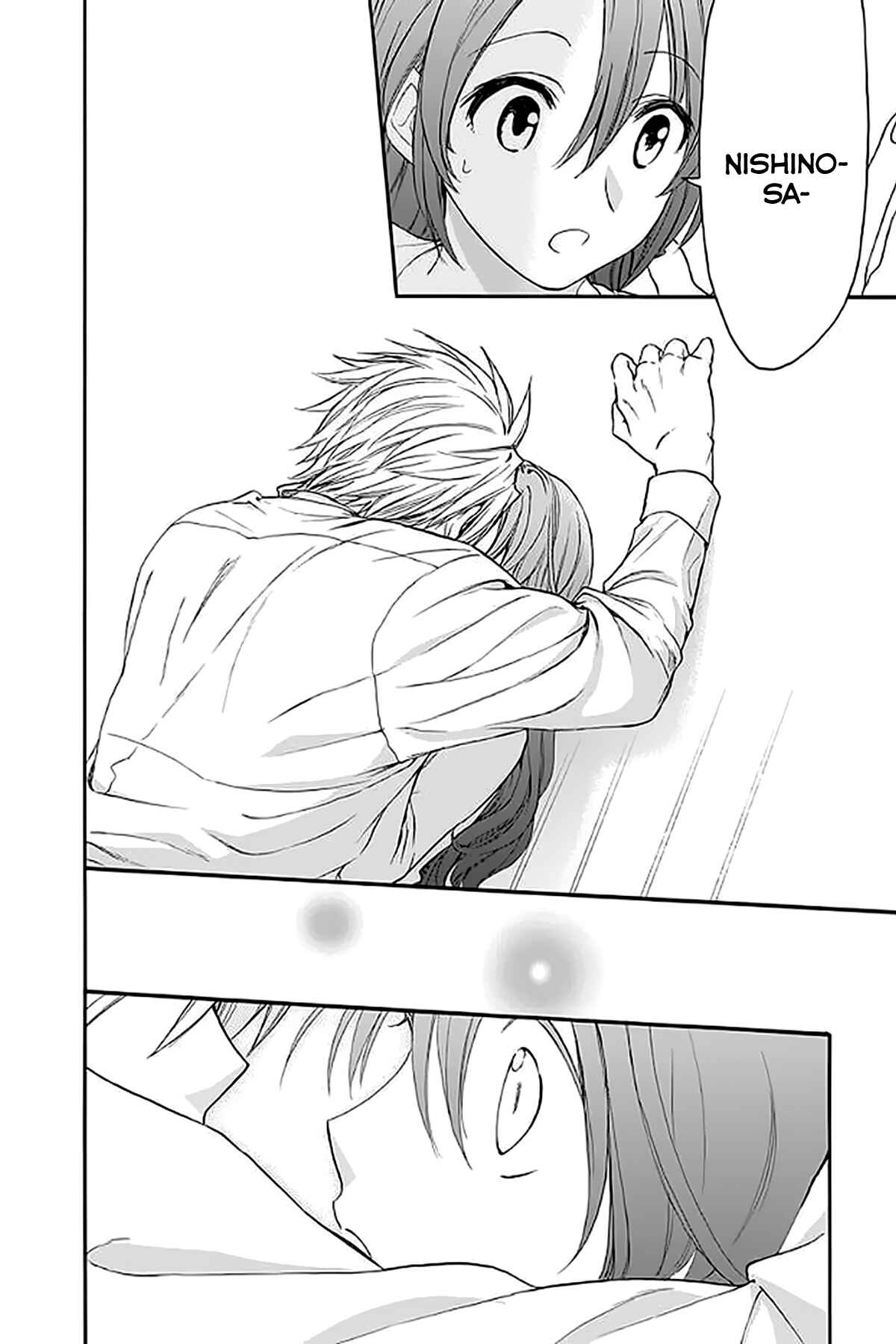 Page 36 Chapter 30 AniTomo - My Brothers Friend