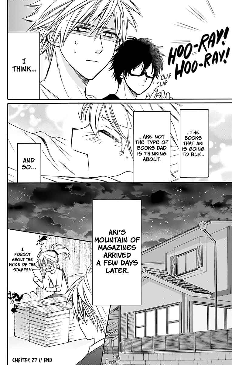 Page 24 Chapter 27 AniTomo - My Brothers Friend
