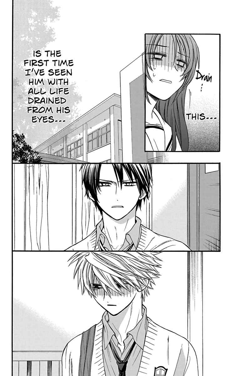 Page 12 Chapter 19 AniTomo - My Brothers Friend