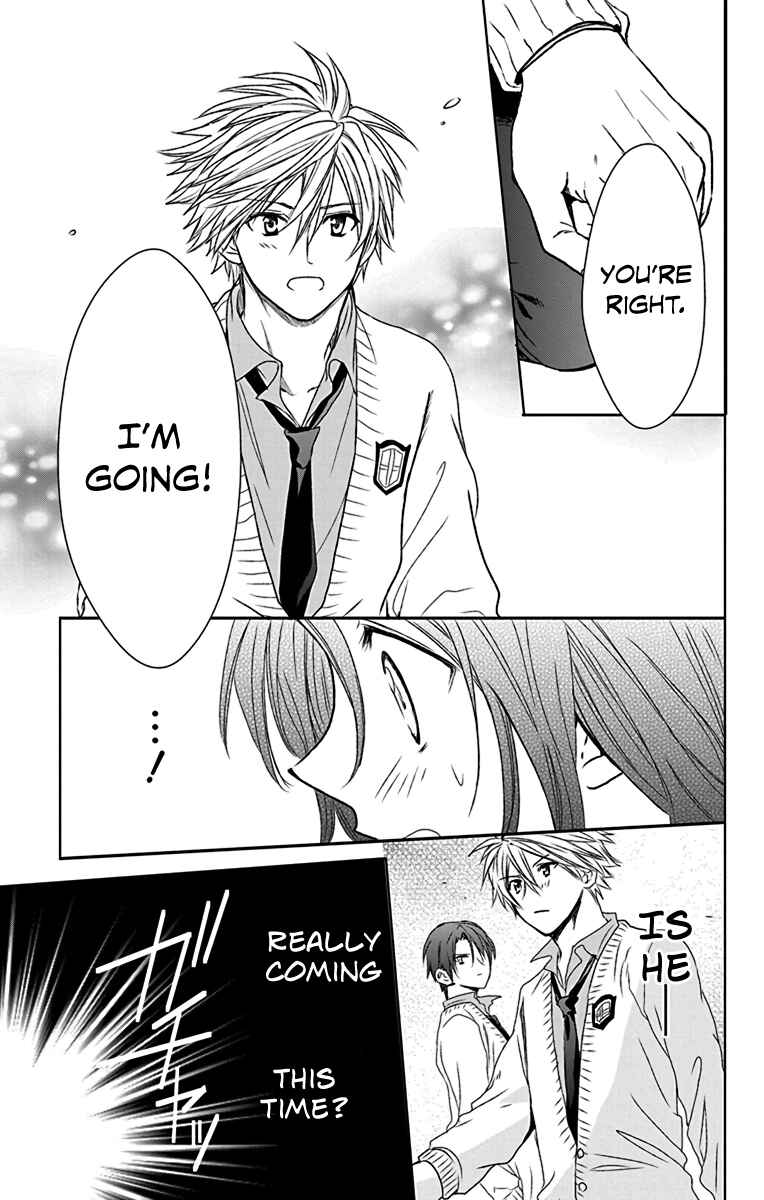 Page 25 Chapter 19 AniTomo - My Brothers Friend