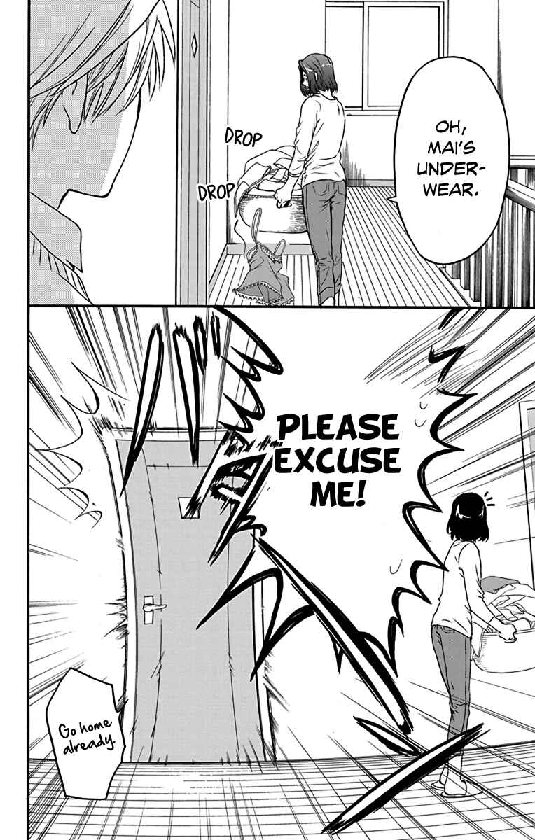 Page 26 Chapter 19 AniTomo - My Brothers Friend