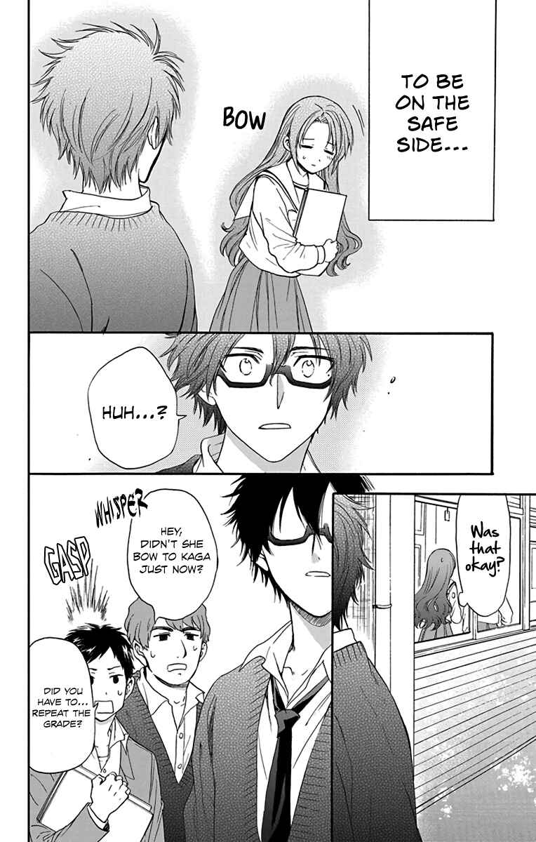 Page 8 Chapter 19 AniTomo - My Brothers Friend
