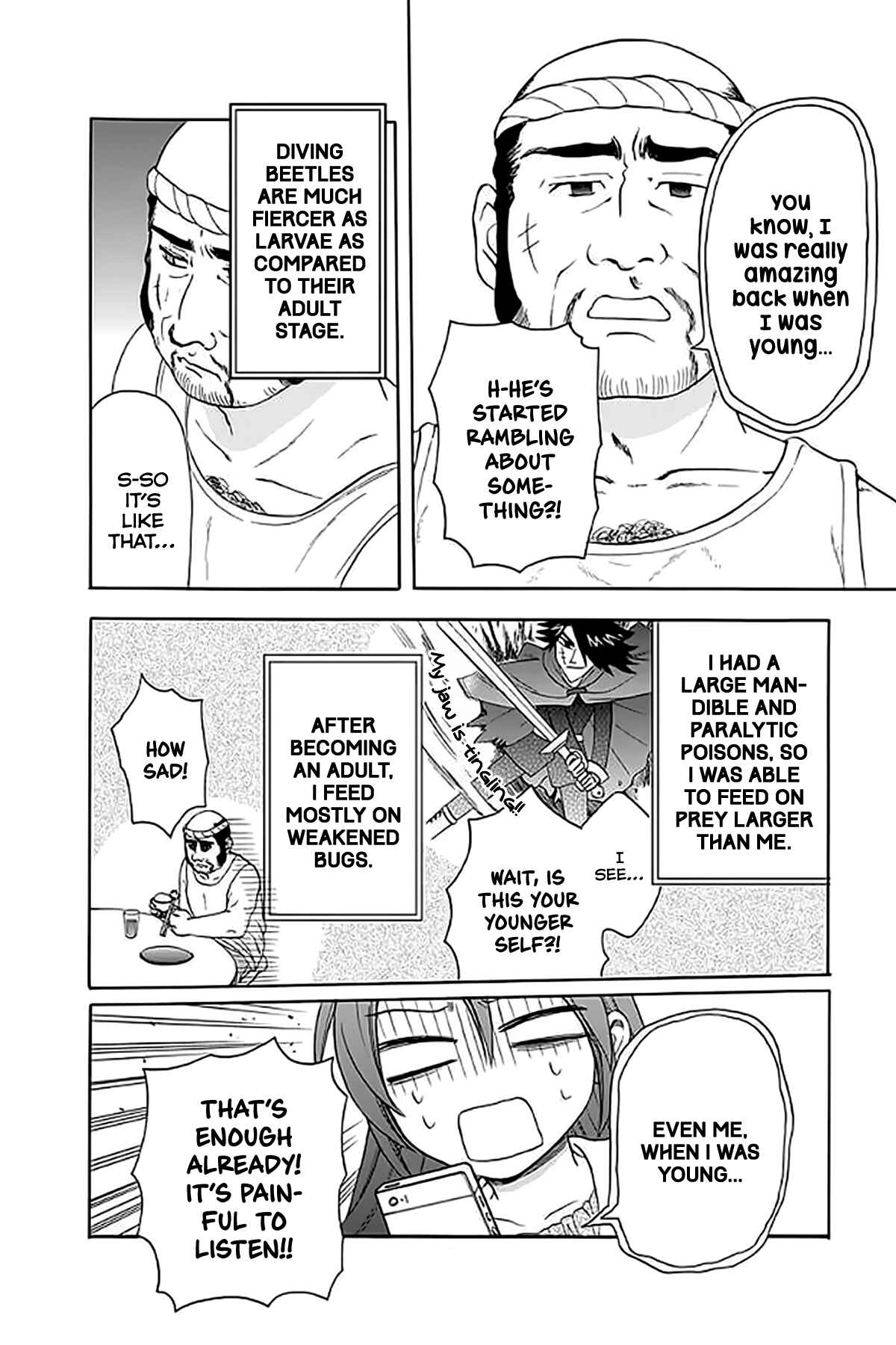 Page 20 Chapter 32 AniTomo - My Brothers Friend